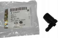 Zdjęcie Opel Dysza Spryskiwacza Prawa Insignia 12782509 - Oborniki