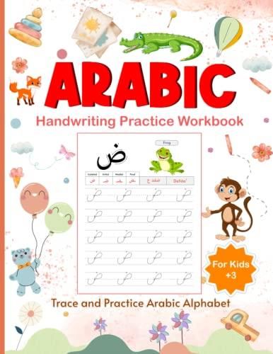 arabic-handwriting-practice-workbook-trace-practice-arabic-alphabet