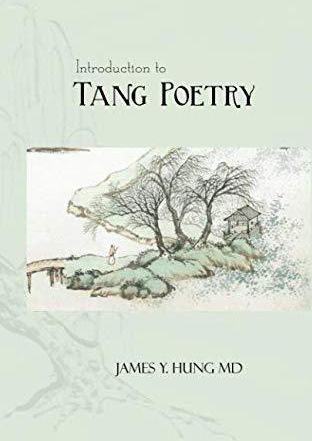 Introduction To Tang Poetry - Literatura Obcojęzyczna - Ceny I Opinie ...