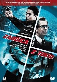 zabójca z Tokio (DVD)