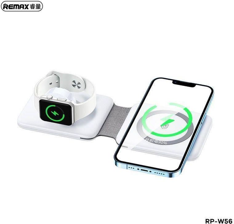 Ład Indukcyjna 3W1 Remax Uswon Series Rp-W56 Foldable Wireless Charger ...