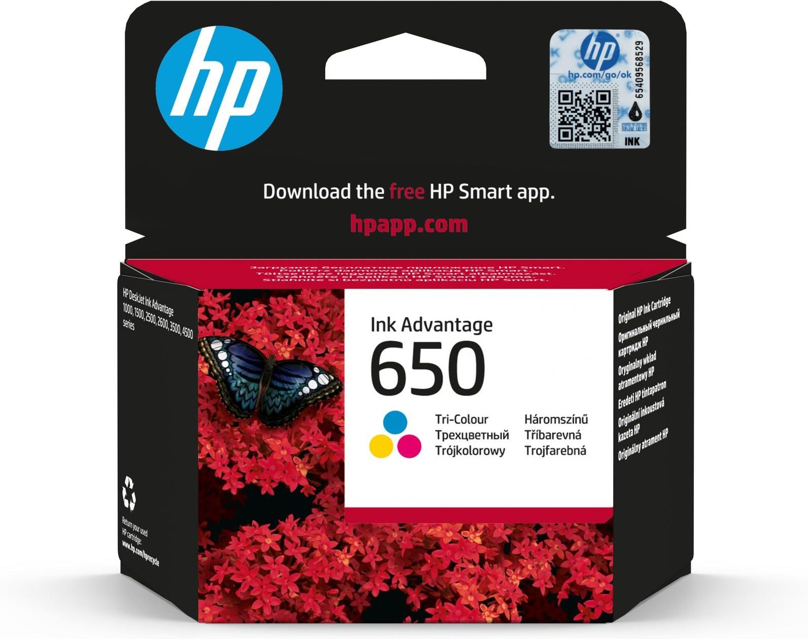 Купить Картридж Hp652 В Иркутске