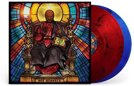 God Cmplx - Vinyles Marbrés