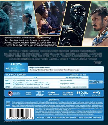 Czarna Pantera: Wakanda w moim sercu [Blu-Ray] - zdjęcie 2