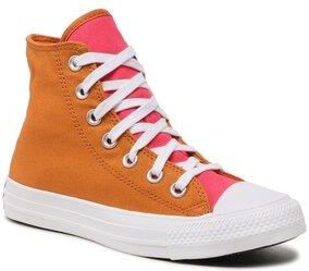 Strawberry hot sale jam converse