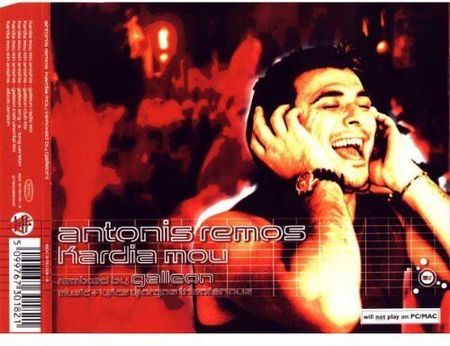 Antonis Remos-Kardia Mou [CD]