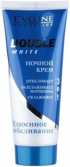 krem-wybielaj-cy-eveline-cosmetics-double-white-na-noc-75ml-opinie-i