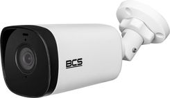 Bcs Point Kamera Ip Bcs P Tip55Fsr8 Ai2 5 Mpx 4Mm (BCSPTIP55FSR8AI2G)