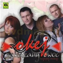 Okej - zakazany owoc