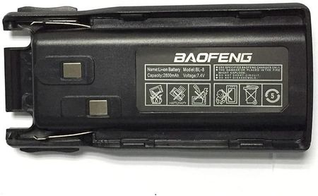 Akumulator do Radiotelefon Baofeng UV-82