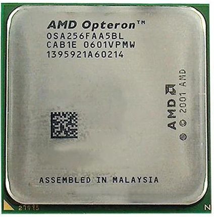 Hp Amd Epyc 7281 / 2.1 Ghz Procesor - 16 Rdzeni (P00645B21)