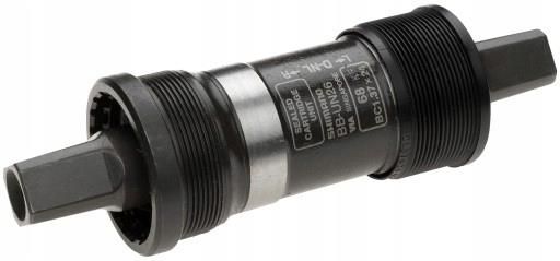 Cumpărați Shimano Suport De Bază BSA 68mm 122.5mm - Argintiu la HBS