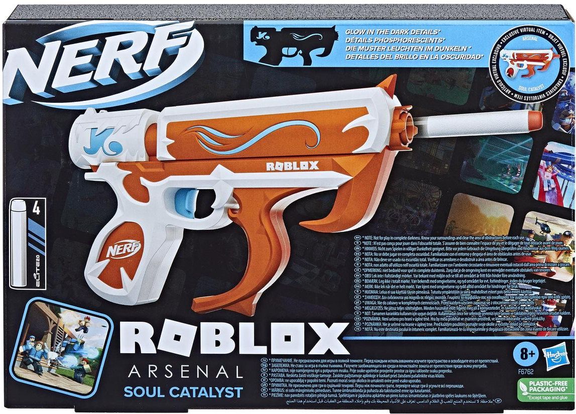 Nerf Roblox, Arsenal Pulse Laser, wyrzutnia i 10 strzałek 