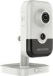 Kamera Ip DS-2CD2421G0-IW(2.8MM)(W) Wi-Fi 1080p Hikvision niania