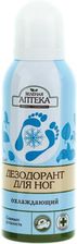 Zdjęcie Green Pharmacy Chłodzący Dezodorant Do Stóp 150 ml - Ogrodzieniec