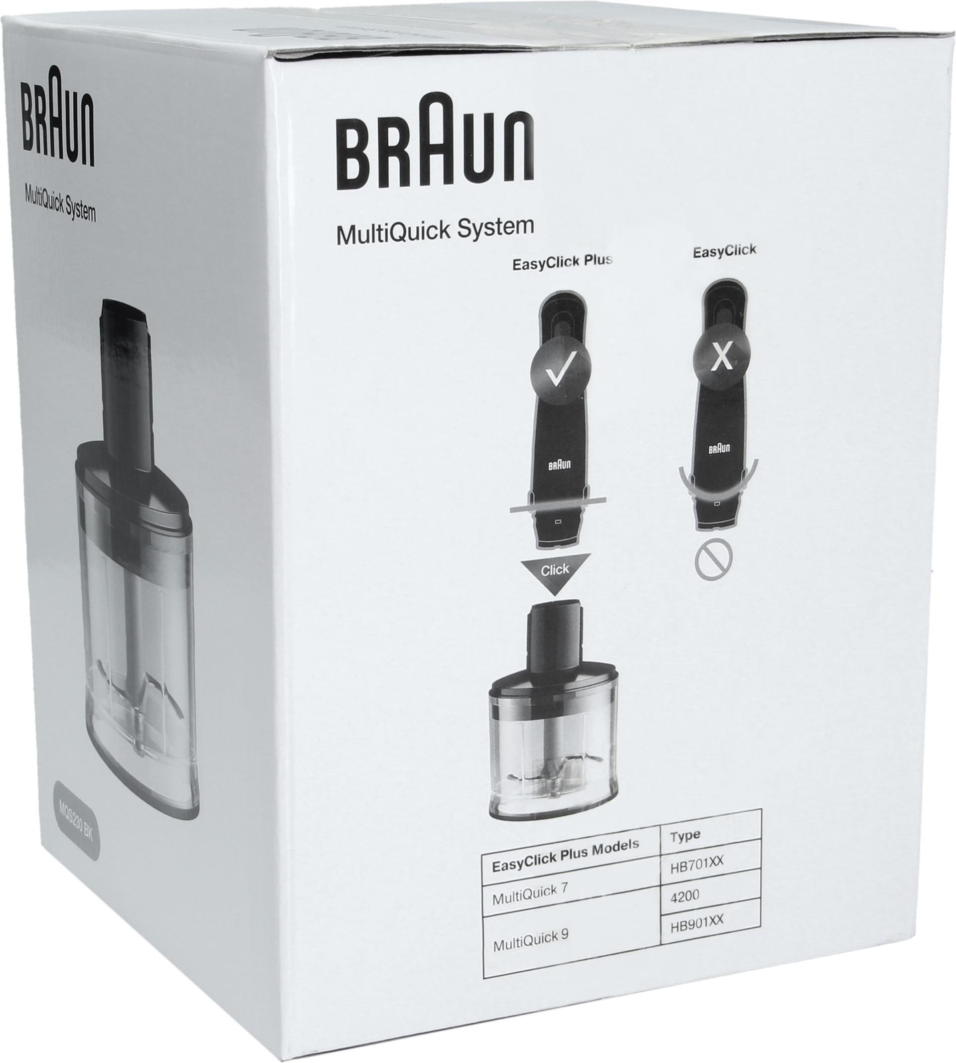 BRAUN LAMA INSERTO AFFETTARE GROSSO RONDELLE