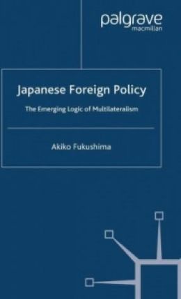Japanese Foreign Policy