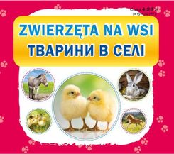 Zdjęcie Zwierzęta na wsi. Tvarini v seli - Warszawa
