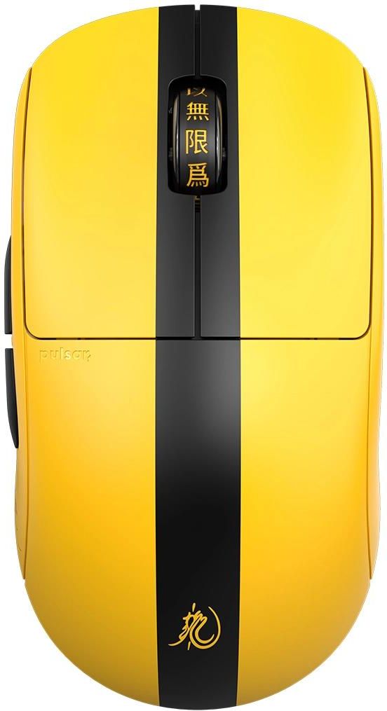 Mysz Pulsar Mysz X2 Bruce Lee Limited Edition (PX2BL) - Opinie i