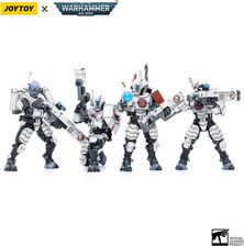 Zdjęcie JoyToy Warhammer 40k Action Figure 4-Pack 1/18 T'au Empire Fire Warriors 11cm - Błonie