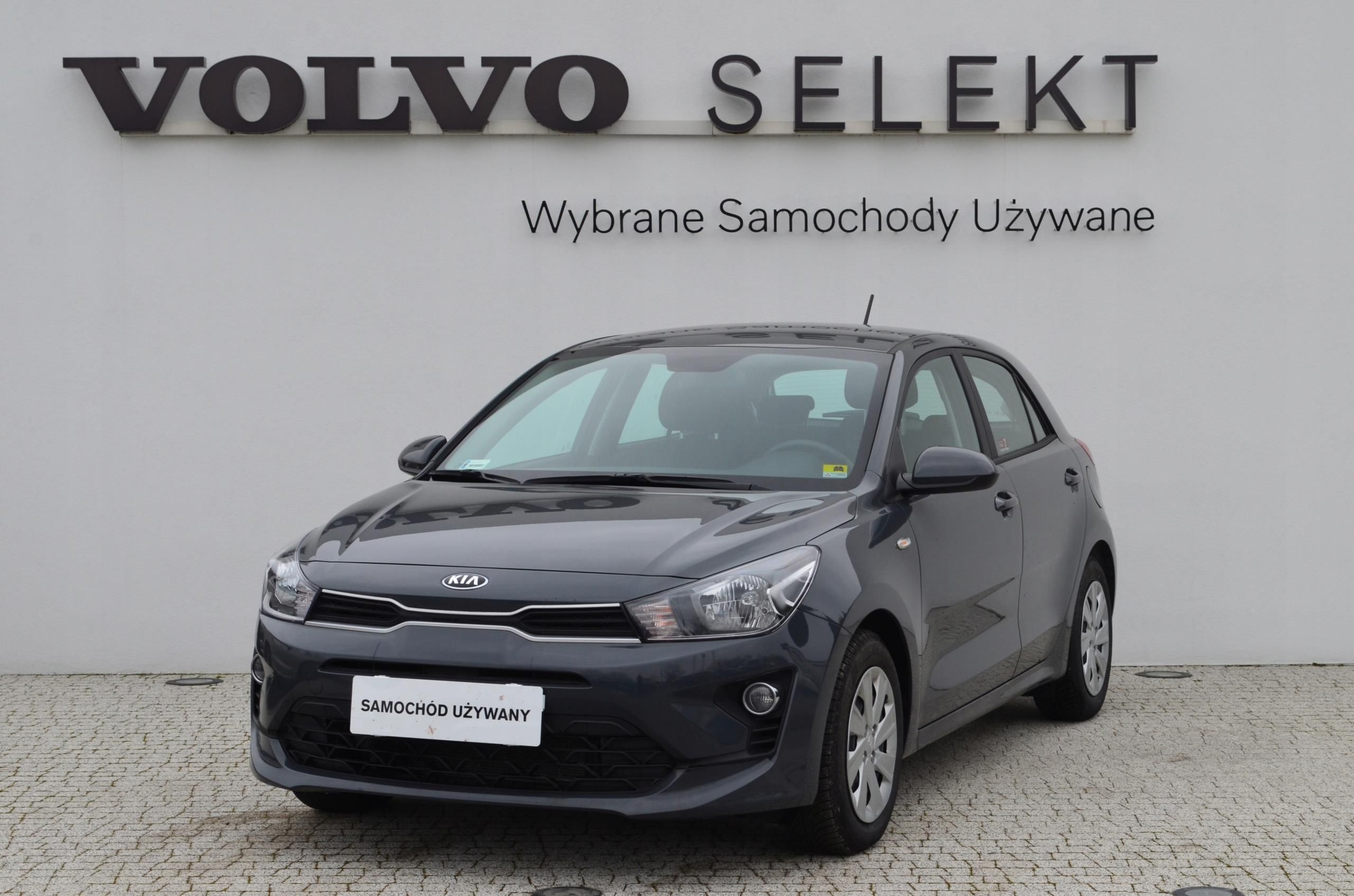 KIA RIO 1.2 84KM M LPG SALON POLSKA GWARANCJA FV23 Opinie i ceny na Ceneo.pl