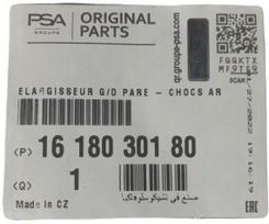 Zdjęcie Psa 1618030180 Listwa Zderzaka Tył C3 16 19 - Wronki