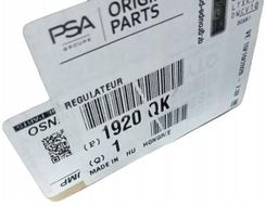 Zdjęcie Psa 1920Qk Czujnik Ciśnienia Paliwa - Wronki