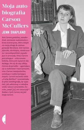 Moja autobiografia Carson McCullers (E-book)