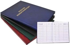 Zdjęcie Barbara Dziennik Korespondencyjny 192 Karty Bordowy - Szczucin