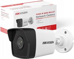 Kamera IP zewnętrzna Hikvision H265 (IPCAMB4DS2CD1041G0I)