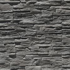 Zdjęcie Abra Kamień betonowy Komodo Carbon - Wąsosz