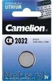 CAMELION Lithium Button celles 3V CR2032 1-pack (13001032)