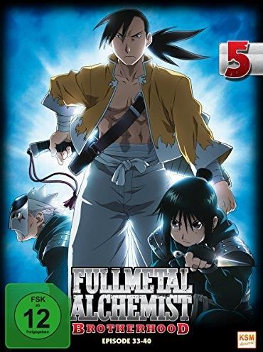 アニメ FULLL ALCHEMIST DVD Fullmetal Alchemist: Volume 1 - The Alchemist's Curse