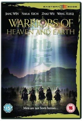 Film DVD Warriors Of Heaven And Earth (DVD) - Ceny I Opinie - Ceneo.pl