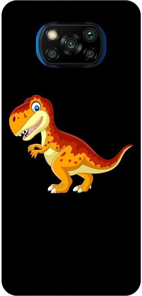 Xiaomi t rex online nfc