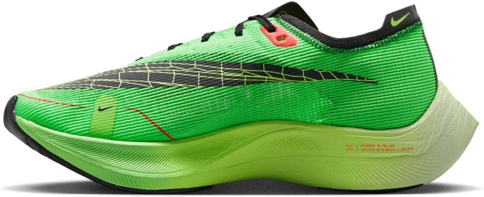 Nike Zoomx Vaporfly Next% 2 M Zielone Dz4779 304 - Ceny i opinie