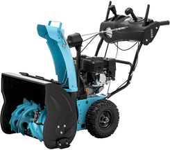 Zdjęcie Odśnieżarka Hillvert Ht-St-650 - Świebodzin