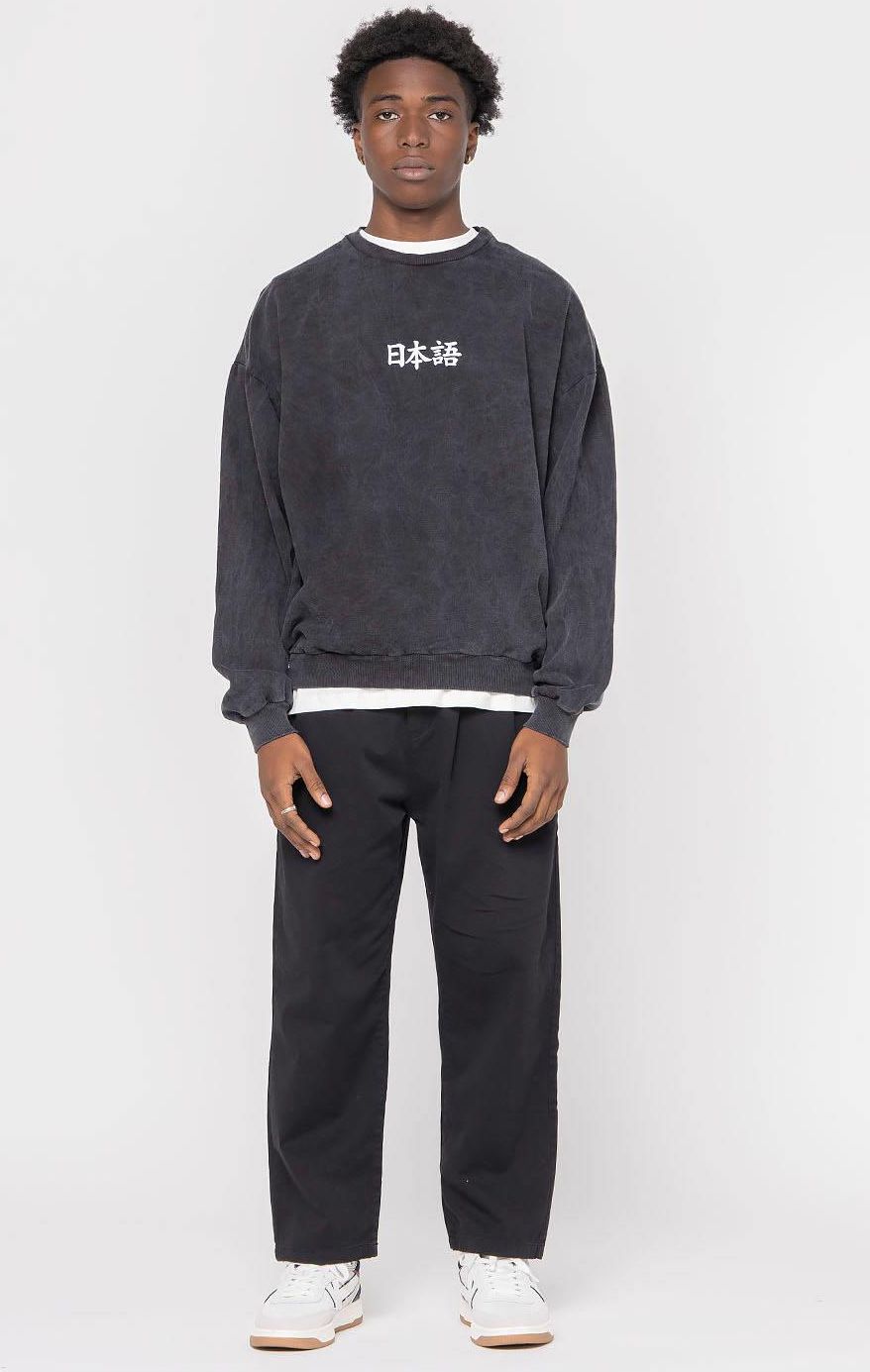 Kaotiko Heron Japan Sweatshirt - Ceny i opinie - Ceneo.pl