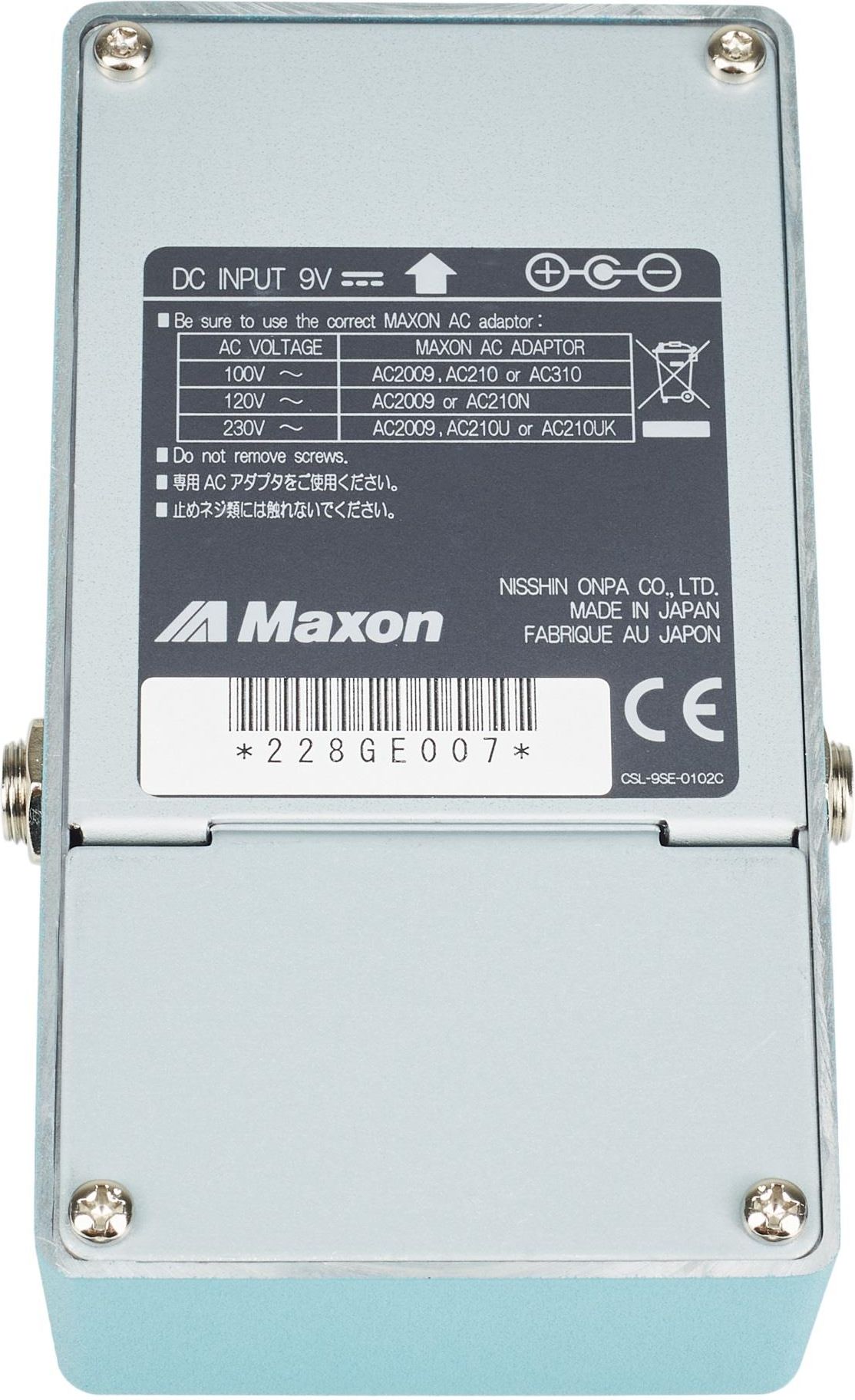MAXON マクソン GE601 graphic equalizer Maxon GE601 Graphic Equalizer | Polska