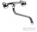 Batmix BM403-S16