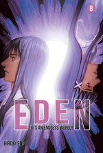 Zdjęcie Eden - Its an Endless World! 8 Kotori - Ostrowiec Świętokrzyski