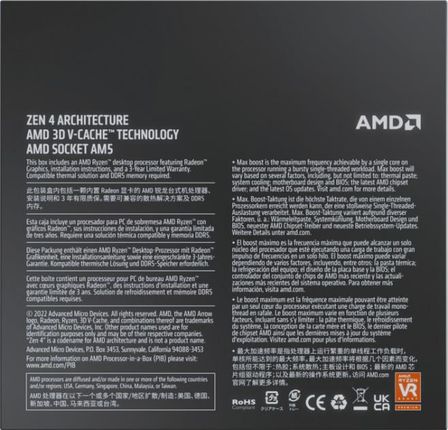 CPU AMD Ryzen 9 7900X3D AMD Ryzen 9 7900X3D Specs | TechPowerUp CPU Database