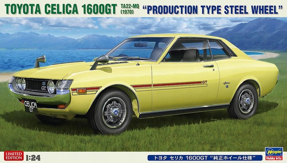 トヨタ・セリカ 1600GT [1970] 1/24 再販】1/24 トヨタ セリカ 1600GT “1970”｜の通販はソフマップ