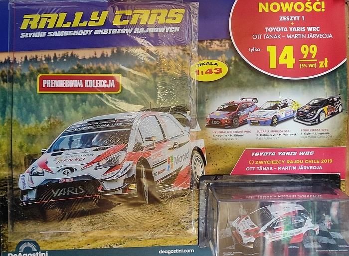 ⭐DeAGOSTINI RALLYCAR COLLECTION 全120種+DV｜Selectiveremovalsny.com