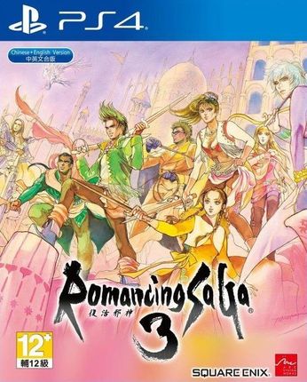 Romancing SaGa 3 (Gra PS4)