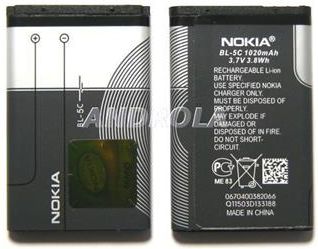 Bateria Nokia BL-5C oryginał 6230 N70 E50 LD-3W