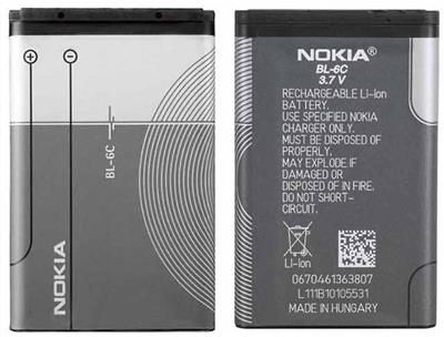 Bateria Nokia BL-6C E70 112 N-Gage 1150mAh oryg