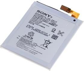 Bateria Sony Xperia M4 AQUA AGPB014-A001 LIS1576ER
