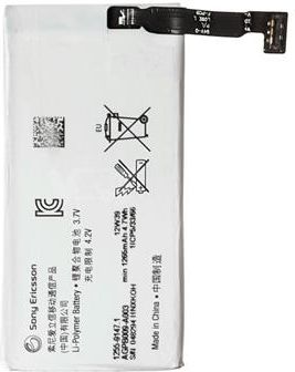 Bateria Sony Ericsson Xperia ST27i Go oryginał