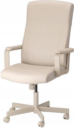Ikea Millberget Krzesło Biurowe Obrotowe Beżowy